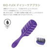 BASS BIO-FLEX Daily Care Brush, Leaf Purple