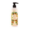 Panier des Sens Body Lotion Dry Skin Provence, Moisturising Cream