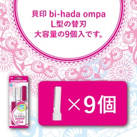 bi-hada ompa L Replacement Blade 3 x 3 Pack Set 9 Replacement Blades