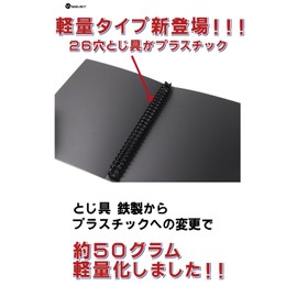 Saveit Bikkuriman Seal, File Wafer Seal, Lightweight Type (Plastic Binding), Refill, Sleeve Set, 2.0 inches (52 mm), For Seals, b5 (Binders (Black, Lightweight) + 5 Sheets + 60 Sleeves)