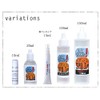 ハッシュ シミ抜き スポッとる 衣類 100ml