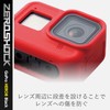 Elecom GoPro HERO8 Black Case ZEROSHOCK Red AC-GP8BZEROCRD