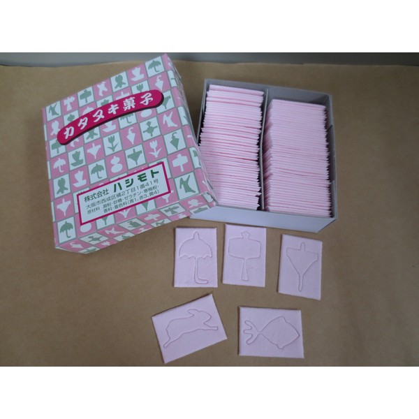 Die Cut Difficult Type 100 Piece.
