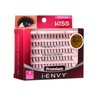 Kiss I Envy Ultra Black Lashes (Medium)