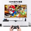 HDMI Audio Separator, Optical Digital 4K@60Hz, HDMI Switcher, 2 in