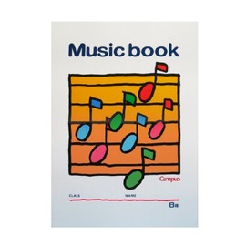 Kokuyo Campus notebook music book B5 5 Wire Tabs 8 Tier 18 Pieces on – 24 