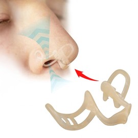 Nose Clip Nasal Dilator for Congestion Relief Single Option 2ea