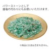 [Buddhist Altar Hasegawa] Ash, HIBI, Shin Crystal, Aventurine, Incense Burner,