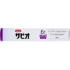 阿蘇製薬 サビオ 救急絆創膏 ジャンボサイズ 6枚入