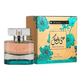 Ard Al Zaafaran Perfumes Baini Wa Bainak Eau de Parfum Spray for Women, 3.4 Ounce