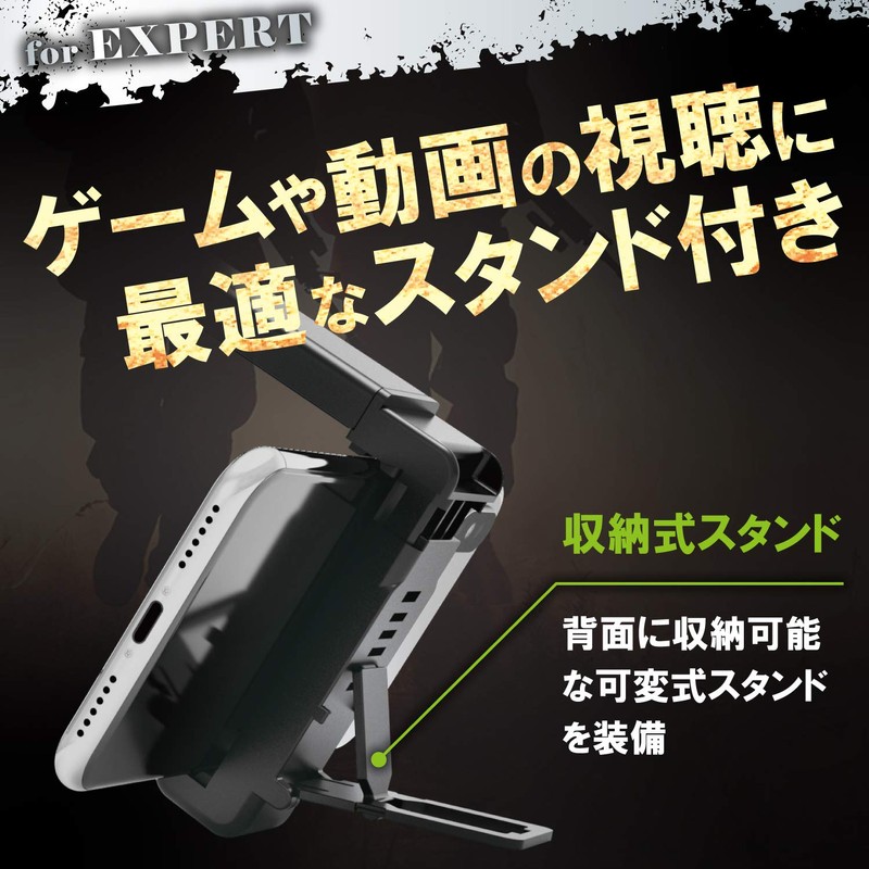 Elecom P-GML02BK Wilderness Action PUBG Smartphone Gaming Magnifying Lens 3x
