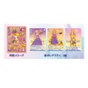 Weiss Schwarzblau Sleeve & Card Set Rapunzel Art Collection by