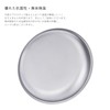 Boundless Voyage Ti1141T Titanium Plate, Camping Plates, Dishes, Unbreakable, Rust-free,