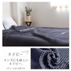 Imabari Towel Blanket, Waffle Blanket, Stylish, Single Blanket, Sheet, Washable,