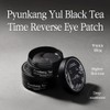 Pyunkang Yul Black Tea Time Reverse Eye Patch for Under