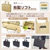 Sakura Crepas UNT-A4A#149 Meeting Bag, Notum Office Tote Bag, A4,