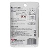 AIAI Stainless Steel Hanging Padlock IB-081