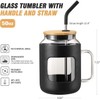 【WINSA】 50OZ Glass Tumbler with Bamboo Lid and Straw, Glass