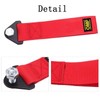 Exbrith Pack of 2 Racing Car Tow Ropes, Nylon Tow