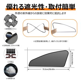 BLUESEATEC Mazda 3 Fastback BP Series Blackout Mesh Curtain Magnetic Sun Shade R1.5-Current BP5P/BP5R/BP8R/BPFJ3R/BPFJ3P/BPFP/BP8P/BPEP Side Passenger Side Sunshade 2 Pieces
