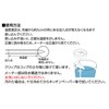 Shinwa Sokutei Cooking Thermometer A 35Φ 72960