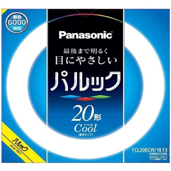Panasonic FCL20ECW18F3 Fluorescent Round Shape 20 Cool Color Parck