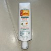 AVON SKIN-SO SOFT Bug Guard Plus Gentle Breeze Insect Repellent