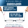 [PrePiar] 老眼鏡 1.0 超薄型 ブルーライトカット ３ヶ月保証 コンパクト 軽量 グレー メンズ