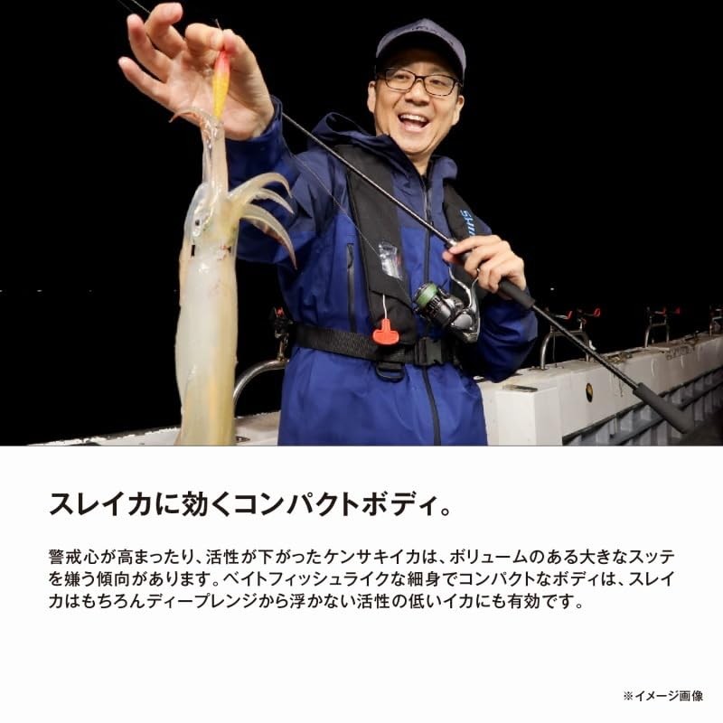 Shimano Sutte Sepia Swiss Stick 80 QS-X80X 008 ST Pink