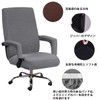 Betyun Office Chair Cover, Chair Cover, Office Chair Cover, Chair
