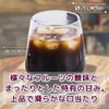 Cold Brew Coffee Bag, Soft Sweetness Guatemala Antigua "La Azotea"