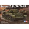 Hobby Boss 1/48 Russian Tank T – 34/76 1942 Year Notebook
