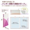 PLUS Plus Clear File A4 Vertical 40 Pockets Pasty 98-410
