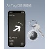 Airtag Case Key Holder Air Tag Clear Protective Cover Key