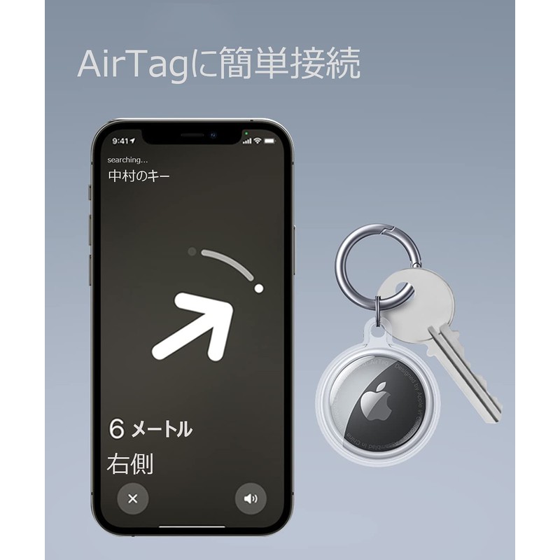 Airtag Case Key Holder Air Tag Clear Protective Cover Key
