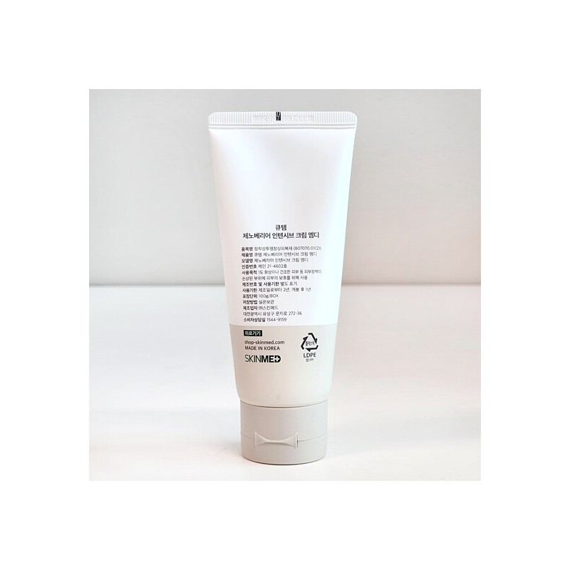 Qtem Geno Barrier Intensive Cream MD 100ml / 큐템 제노베리어