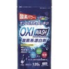 oxy wash