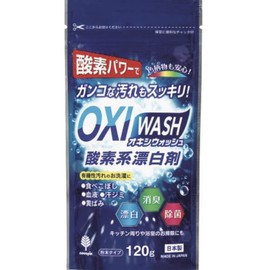 oxy wash
