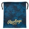 Rawlings Baseball Glove Ghost Smoke 2 Grab Bag EAC15S03 40x34.5cm,
