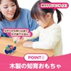 アーテック(artec) クジラバランス