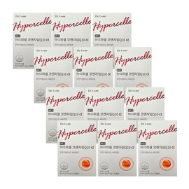 Hypercellco Enzyme Q10 Alpha 5 months supply / 하이퍼셀코엔자임Q10 알파 5개월분