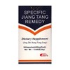 KGS Specific Jiang Tang Remedy (Jing Zhi Jiang Tang LING)