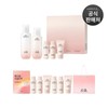 Half Club/Hanyul Red Rice 2-Piece Gift Set (Essence Emulsion) / 한율 빨간쌀 2종 선물세트 (에센스 에멀젼)