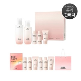 Half Club/Hanyul Red Rice 2-Piece Gift Set (Essence Emulsion) / 한율 빨간쌀 2종 선물세트 (에센스 에멀젼)