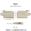 Zet&K Key Case, Smart Key, Nail Friendly Key Ring, beige