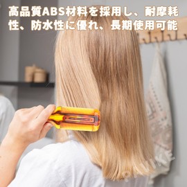 PAVIKE Lice Comb, Lice Comb, 9 pcs, Chisel Remover, Handle Lice Comb, Double-Sided Fine Comb, Head Lice Comb, Eggs and Adult Peeling Comb, Fine Tooth Hair Comb