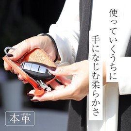 Big Brave case-ren-2 Smart Key Case with Window with Clear Window, Genuine Leather, Name, Smart Key, Key Case, House Key, Entrance Key, Cover, Key Case, chateau blue