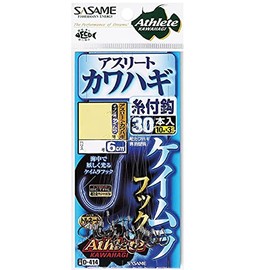 Sasame D-414 Athlete Filefish with Thread, 30 Pieces, Keimura No. 5.5-3