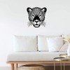 Extra Large 460mm 'Leopard Face' Permanent Sticker Decal for Cars/Windows/Bins/Walls