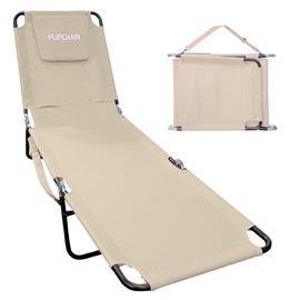 EASYGO PRODUCTS Pool Chair Chaise Lounge 2 Legs Support Polyester Material Reclining Backrest Head Rest Pillow Great for Beach, Home, Backyard, Outdoor, Patio, Pool, Camping, Lawn or Deck Color TAN